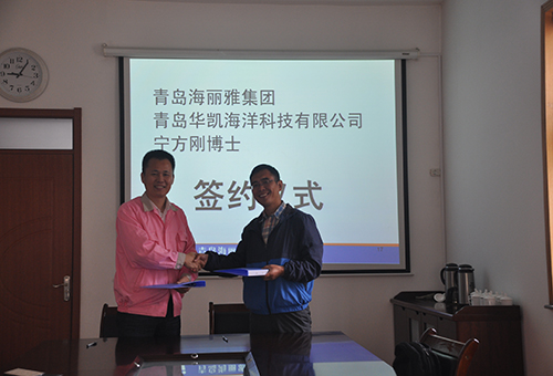 公司與中國(guó)首位繩纜博士寧方剛簽訂戰(zhàn)略合作協(xié)議。