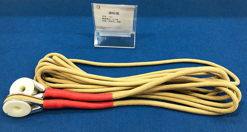 深海潛標(biāo)纜