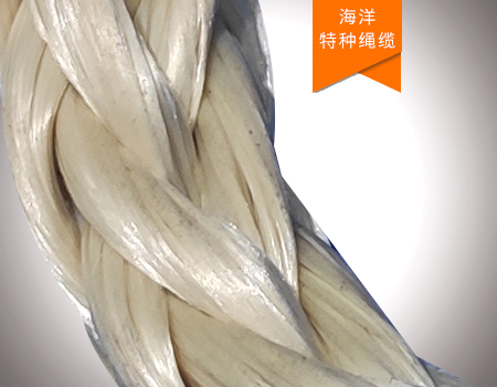 可樂(lè )麗vectran纖維繩